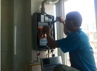 滁州市丹普热水器上门维修案例